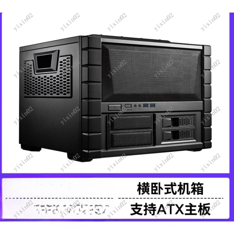 Pc Case Fan - ATX Anakart Bilgisayar Kasası - Yatay