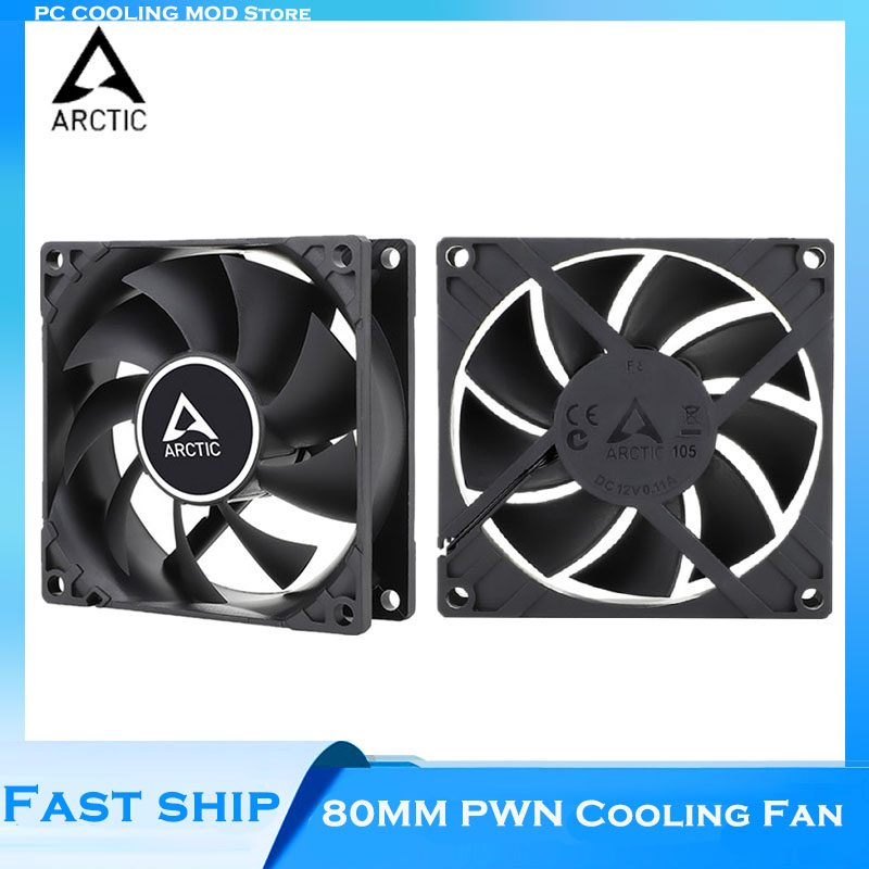Argb Case Fan - ARCTIC F8 PWM PST bilgisayar kasası