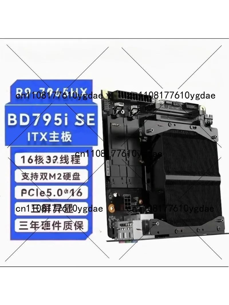 BD790i/BD795i SE R9-7945HX ITX - Pc Gaming Itx incelemesi ve fiyatı