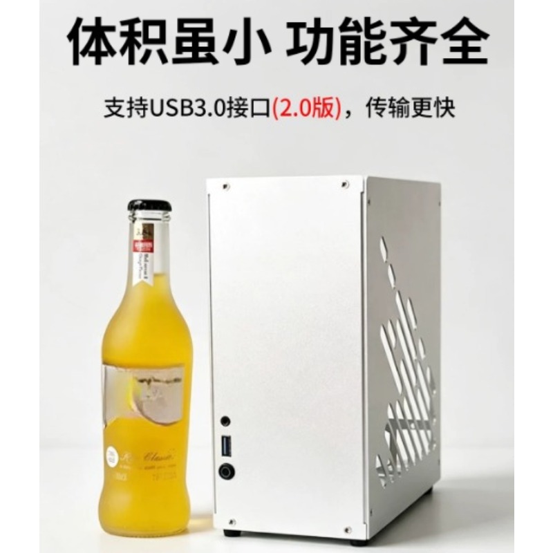 M24 Mini A4 ITX Kasa Tam Alümi - Pc Gaming Itx incelemesi ve fiyatı