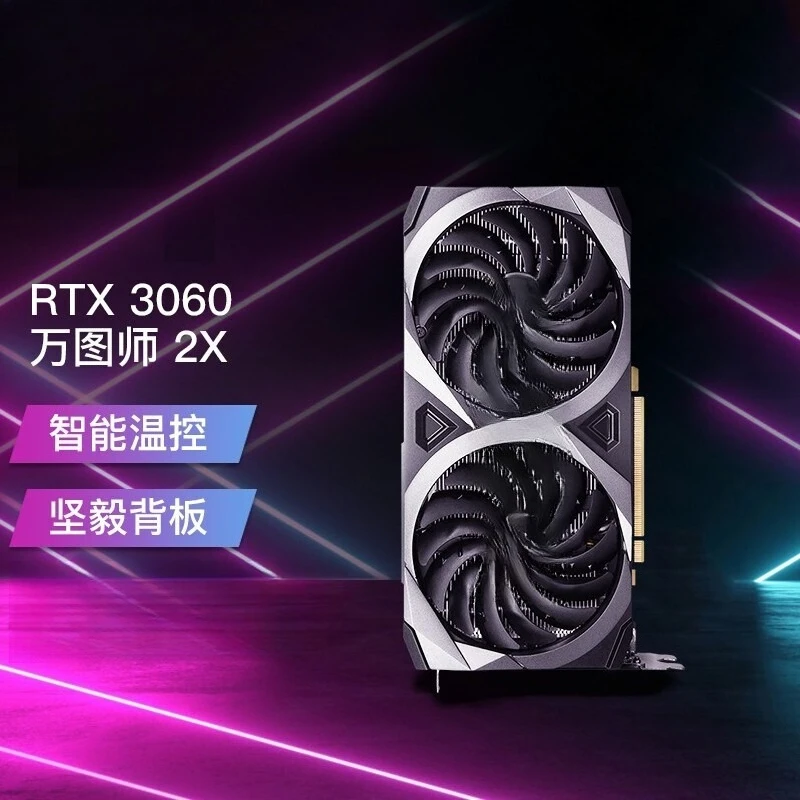RTX 3060 VENTI 2X 12G OC PC Oy - Pc Gaming Rtx 3060 incelemesi ve fiyatı