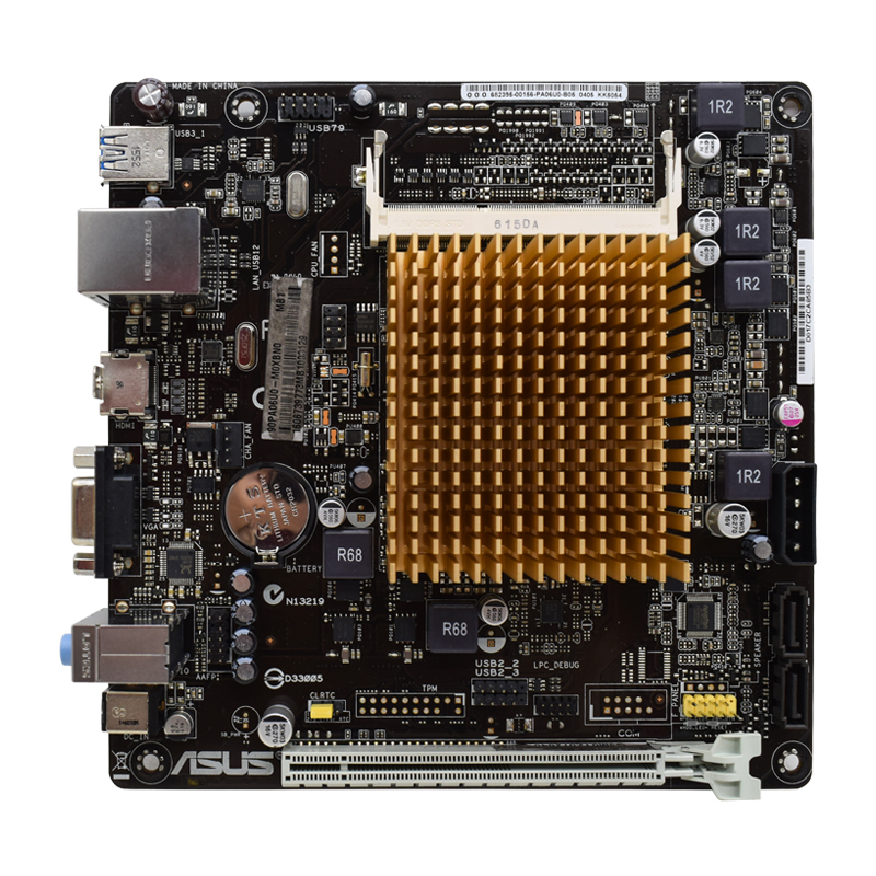 ASUS J2900-K/K31AN J2900 Mini- - Pc Gaming Itx incelemesi ve fiyatı