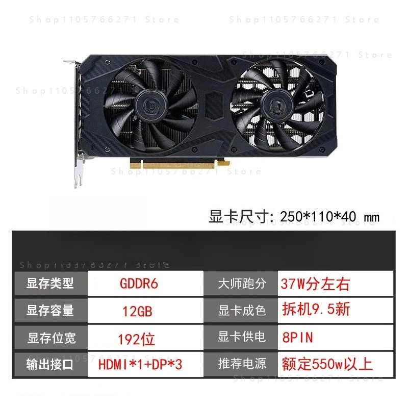 RTX3060 3060TI Ekran Kartı Mas - Pc Gaming Rtx 3060 incelemesi ve fiyatı