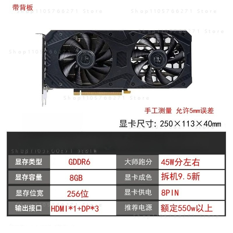RTX3060 3060TI Ekran Kartı Mas - Pc Gaming Rtx 3060 incelemesi ve fiyatı