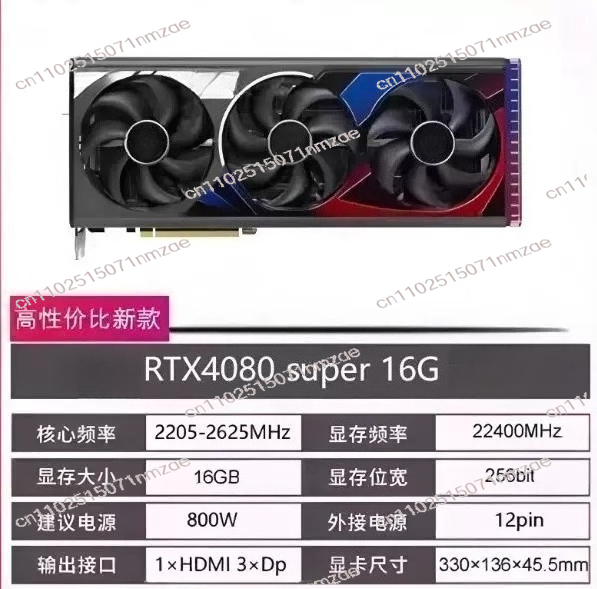 RTX 4060 4070 4080 4090 Ekran  - Pc Gaming Video incelemesi ve fiyatı