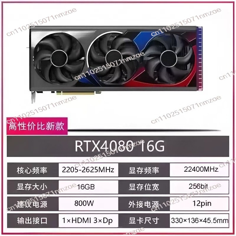 RTX 4060 4070 4080 4090 Ekran  - Pc Gaming Video incelemesi ve fiyatı