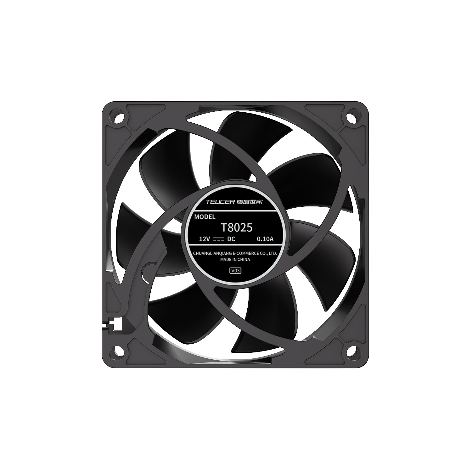 Teucer 8025 PC Kasa Fanı 12V B - Pc Case Fan incelemesi ve fiyatı