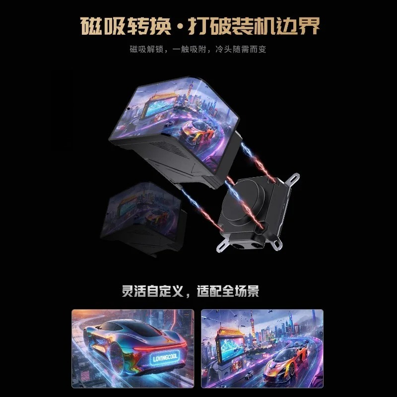 360mm Sıvı CPU Soğutucu, 6.67  - Pc Case Fan incelemesi ve fiyatı