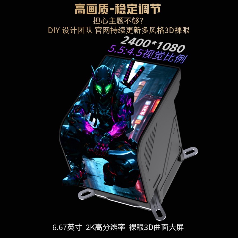 360mm Sıvı CPU Soğutucu, 6.67  - Pc Case Fan incelemesi ve fiyatı